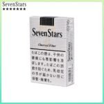Seven Stars七星香煙黑標原味14mg