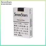 Seven Stars七星香煙黑標原味14mg