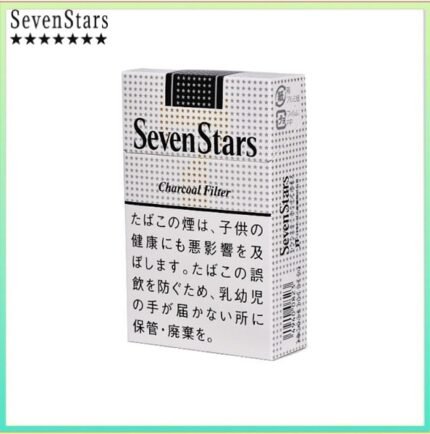 Seven Stars七星香煙黑標原味14mg