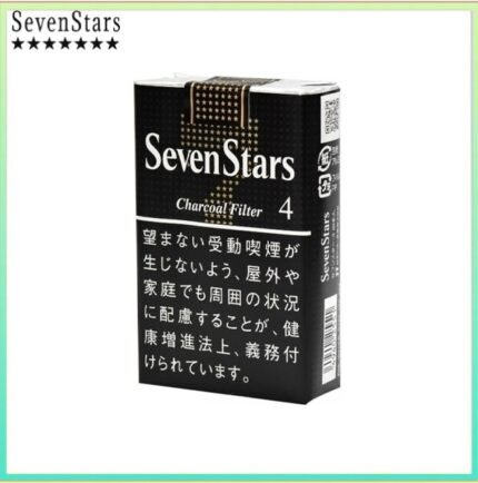Seven Stars七星香煙黑標原味4mg