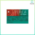 IQOS TEREA Sun Pearl(太陽/日光珍珠/西瓜爆珠）煙彈