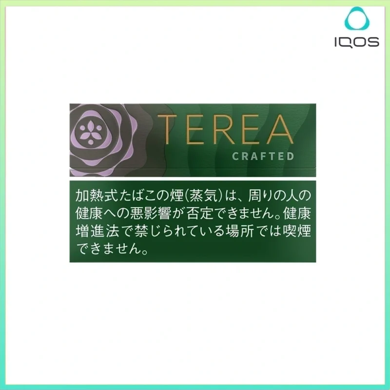 IQOS TEREA Crafted Sapa（柔和丁香）煙彈