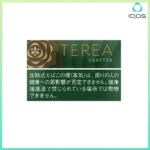 IQOS TEREA Crafted Cenga（淡香葡萄）煙彈