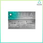 IQOS TEREA Hybrid Pearl Smooth Mint(爆珠薄荷)煙彈