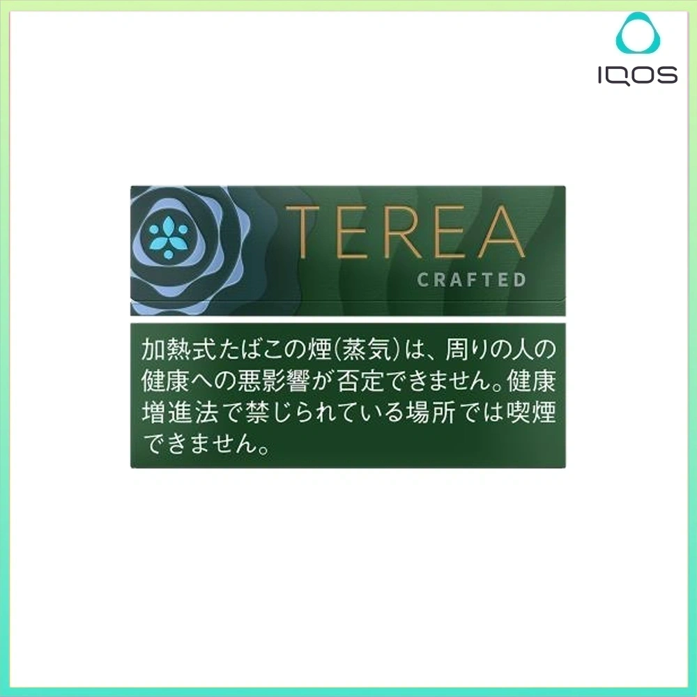 TEREA迷迭香 IQOS TEREA Anthea Blend (迷迭香)煙彈