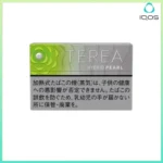 IQOS TEREA Hybrid Pearl Green Fruit(青蘋果爆珠)煙彈