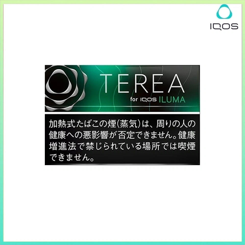 TEREA黑薄荷 IQOS TEREA Black Menthol(黑冰薄荷)煙彈