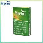 Winston雲斯頓香煙哈密瓜5mg