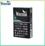 Winston雲斯頓香煙薄荷8mg