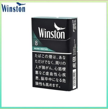 Winston雲斯頓香煙薄荷8mg