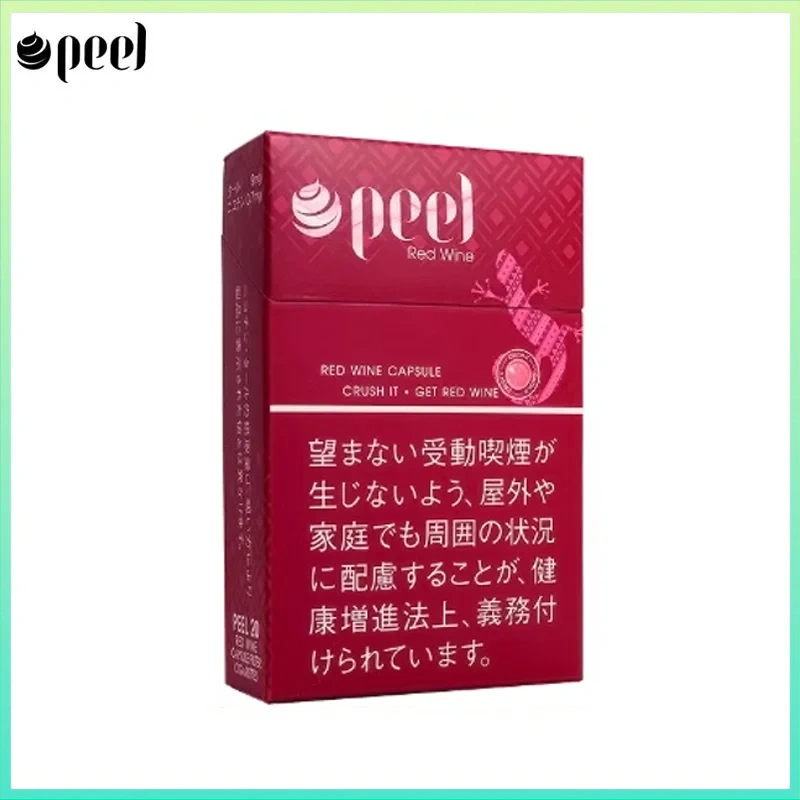 peel紅酒 Peel百樂紅酒爆珠香煙9mg