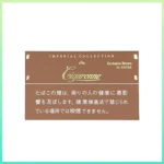 香港Cigaronne卡比龍總裁棕色7mg Exclusive Brown XL Filter香煙