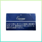香港Cigaronne卡比龍總裁藍色5mg Magnet香煙