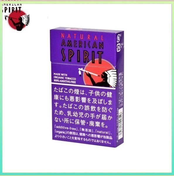 美國精神香煙1mg Natural American Spirit 美國精神香煙原味1mg
