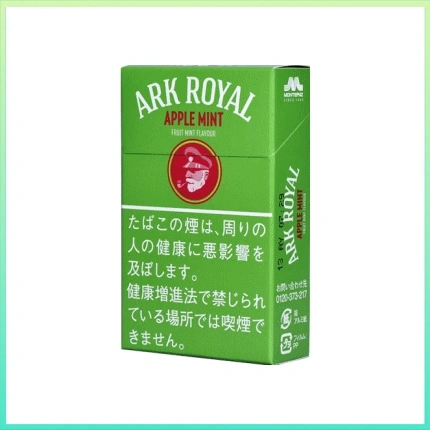 香港Ark Royal Apple Mint老船長冰蘋果薄荷9mg香煙