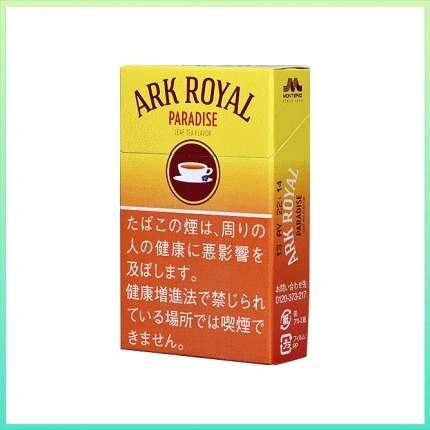 香港Ark Royal Paradise Leaf Tea Flavor老船長天堂茶6mg香煙