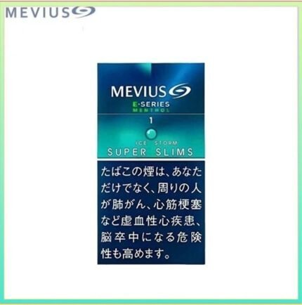 Mevius萬事發香煙E系列薄荷爆珠1mg