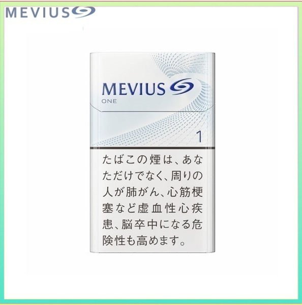 Mevius萬事發香煙原味1mg