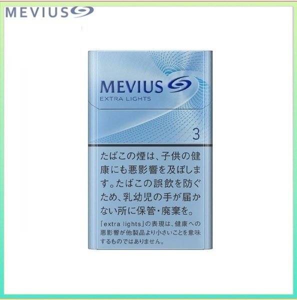 Mevius萬事發香煙原味3mg