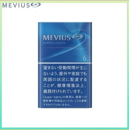 Mevius萬事發香煙原味6mg