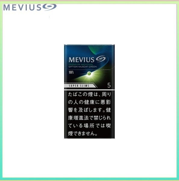 Mevius七星萬事發香煙青提5mg