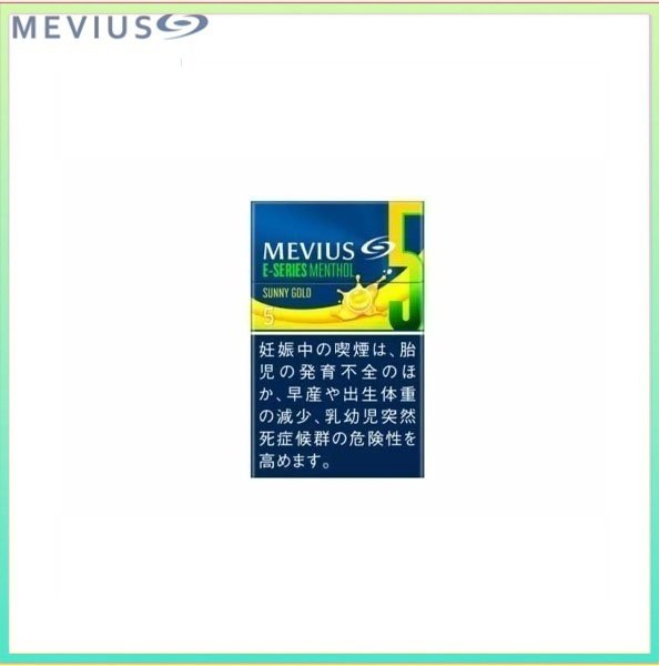 Mevius七星萬事發香煙香蕉5mg