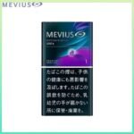 Mevius七星萬事發香煙藍莓爆珠1mg
