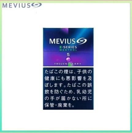 Mevius萬事發香煙E系列藍莓爆珠5mg