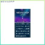 Mevius萬事發香煙E系列藍莓爆珠5mg（幼隻）