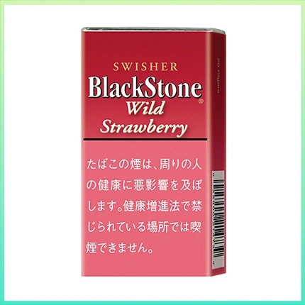 香港Black Stone Wild Strawberry黑石小雪茄草莓香煙