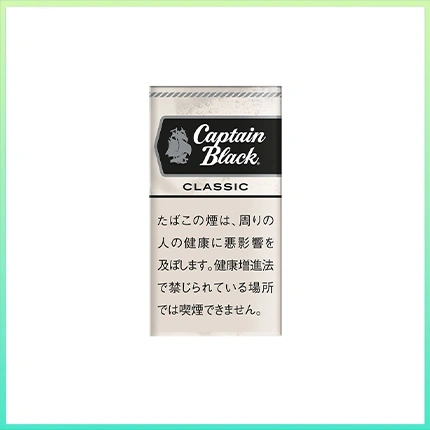 香港Captain Black CLASSIC黑船长經典原味香草小雪茄香煙