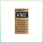 香港Captain Black DARK CREMA黑船长深色奶油小雪茄香煙