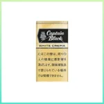 香港Captain Black WHITE CREMA黑船长白奶油小雪茄香煙