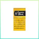 香港Captain Black MANGO黑船长芒果小雪茄香煙