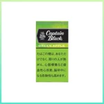 香港Captain Black GREEN APPLE黑船长青蘋果小雪茄香煙