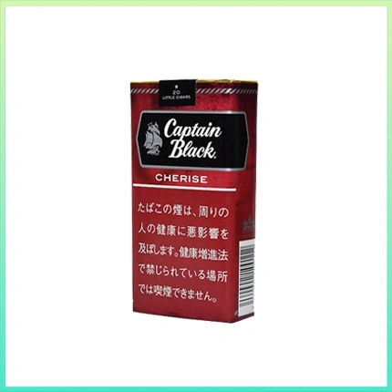 香港Captain Black CHERISE黑船长櫻桃小雪茄香煙