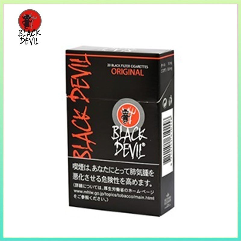 Black Devil黑魔鬼香煙原味10mg