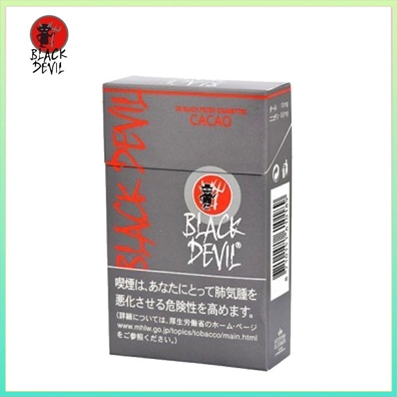 Black Devil黑魔鬼朱古力香煙10mg