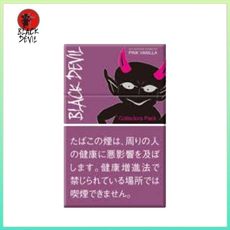 Black Devil黑魔鬼粉紅香草香煙10mg