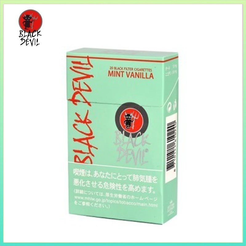 Black Devil黑魔鬼香草薄荷香煙10mg